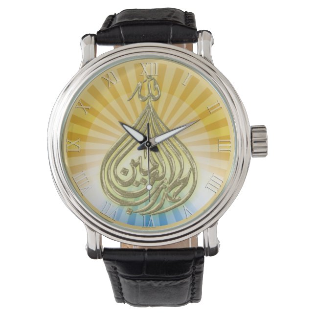 Montre Dieu est de grands rayons de soleil (devant)