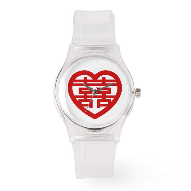 Montre Double Bonheur 囍 Shuangxi Chinese Hanzi Heart (Recto)