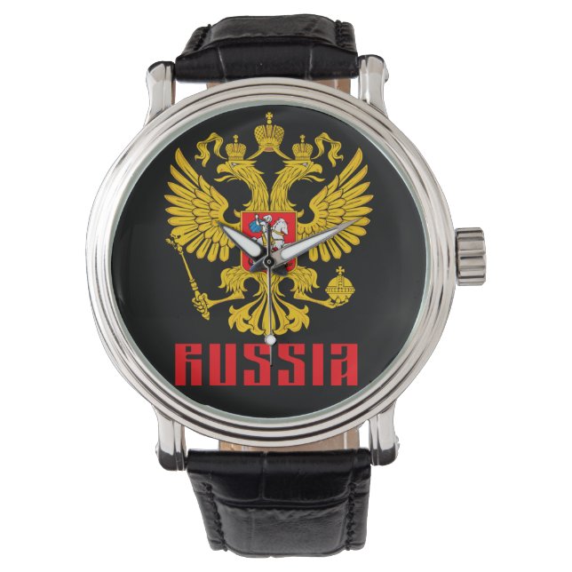 Montre Drapeau de l'aigle impérial russe (devant)