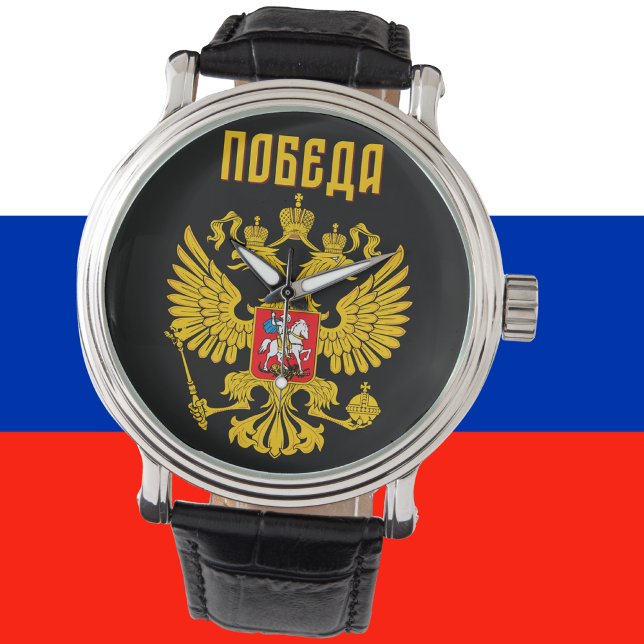 Montre Drapeau de l'aigle russe Russie orthodoxe (Créateur téléchargé)