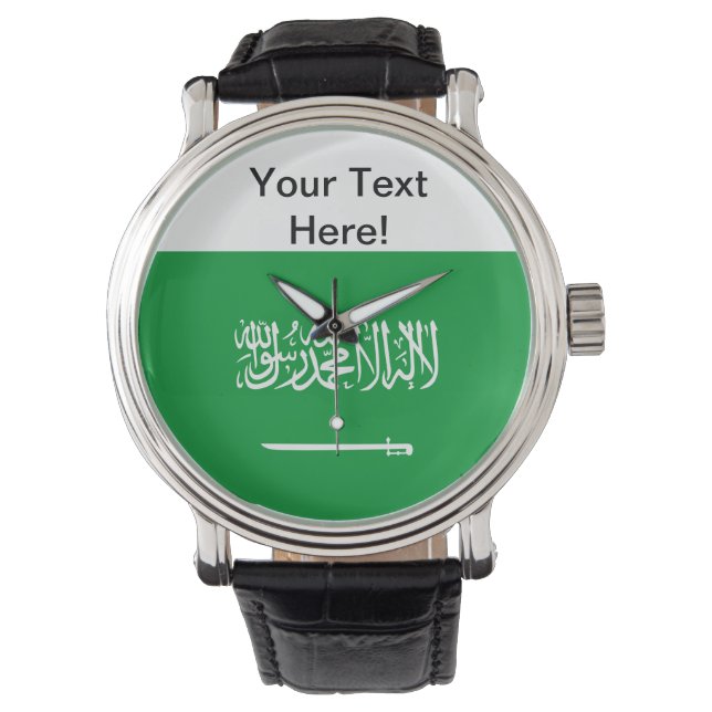 Montre Drapeau de l'Arabie saoudite (devant)
