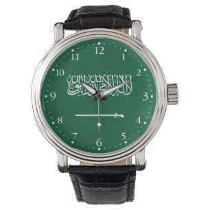 Montre Drapeau de l'Arabie saoudite