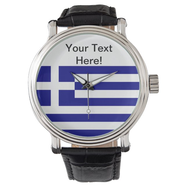 Montre Drapeau grec (devant)