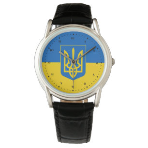 Montre Drapeau ukrainien avec armoiries
