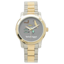 Edward Nom dans Hiéroglyphes symboles de l'Égypte