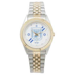 Montre Elégant Israel Watch & Israeli Flag, Hebrew No's