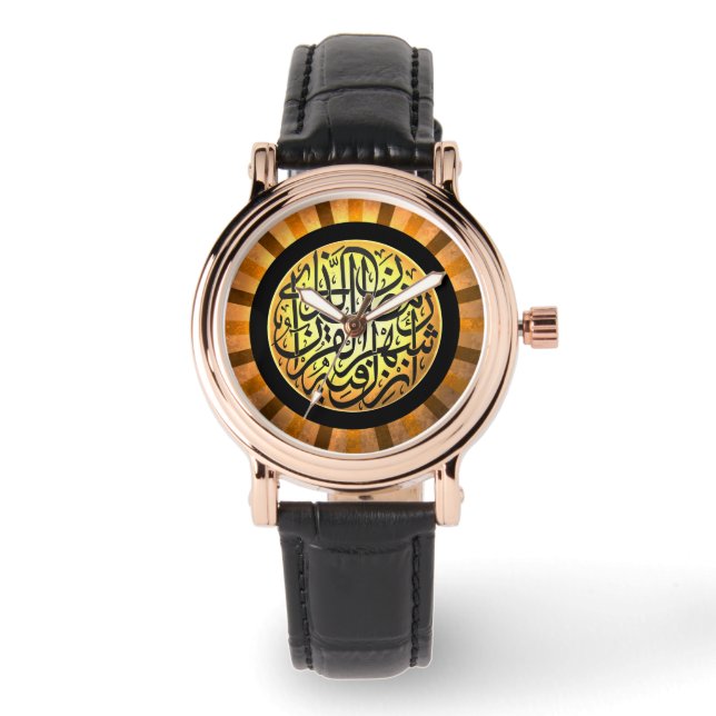 Montre Elégante Retro Islamique Femmes Regarder (Recto)