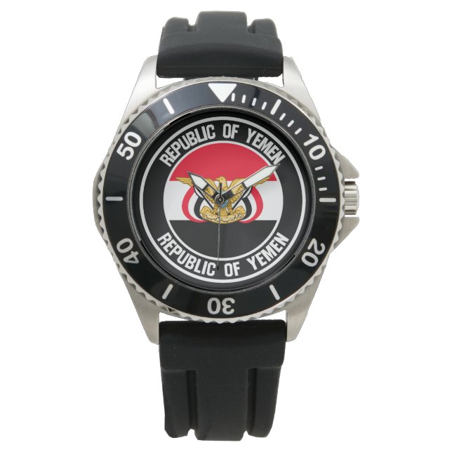 Montre Emblème du cycle du Yémen (devant)