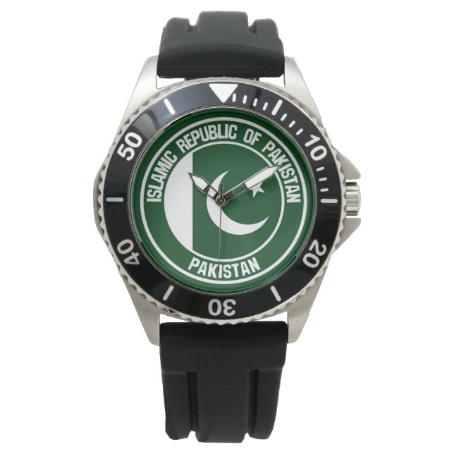 Montre Emblème du Pakistan (devant)