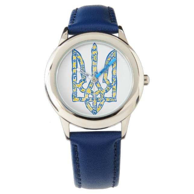 Montre Emblème national de l'Ukraine (devant)