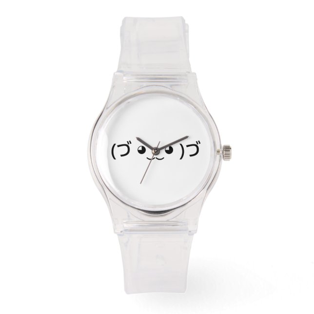 Montre Emoticon (づ ◕ ‿ ‿ ◕) づ Kaomoji Japonais (Recto)