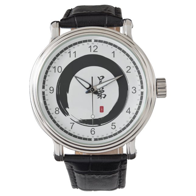 Montre Enso Circle et Brother Calligraphy (devant)