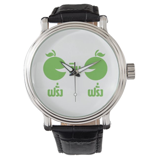 MONTRE FERANG GIN FARANG (devant)