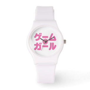 Montre Game Girl ゲ ー ム ガ ー ル japonais Katakana