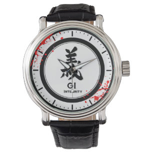 Montre GI Intégrité bushido vertu samurai kanji