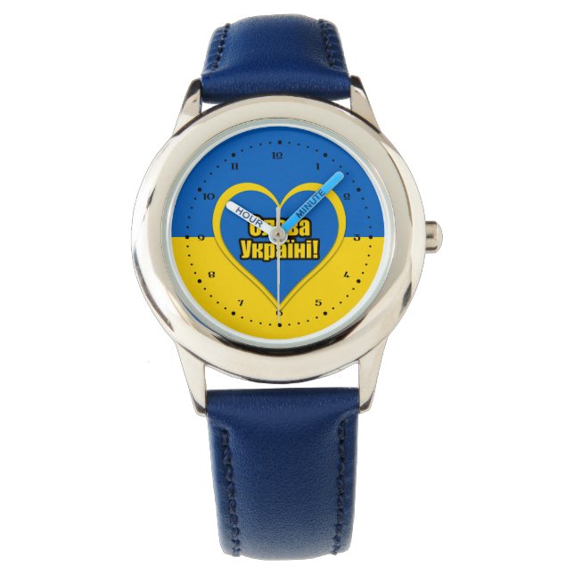 Montre Glory to Ukraine (devant)