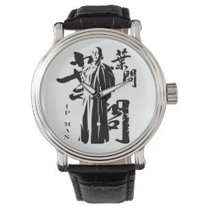 Montre Grand Maître homme Ip - Wing Chun Kung Fu