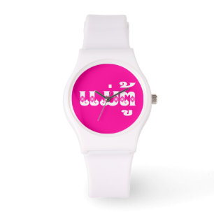 Montre Grand-mère lao - ແ ມ່ ຕູ້ / Mae Tu - Laotien / Lao