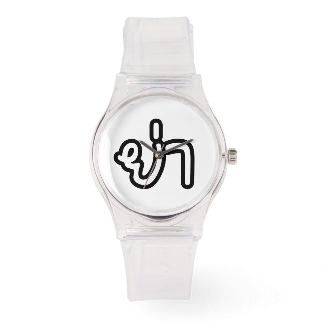 Montre Grand-mère thaïe (paternelle) - ย่ า / Ya (Recto)