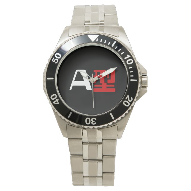 Montre Groupe sanguin Un Kanji Japonais (devant)