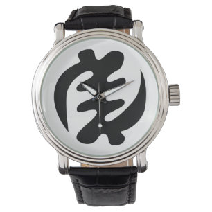 Montre Gye Nyame   God is Supreme Adinkra