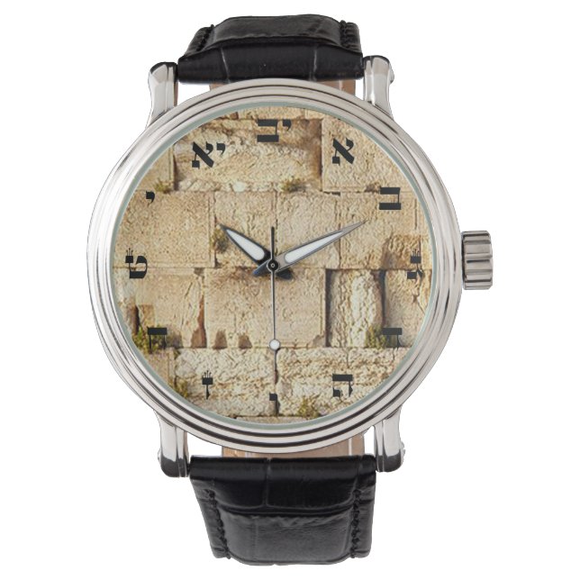 Montre HaKotel (devant)