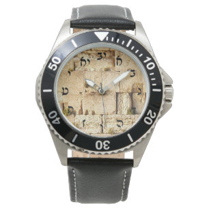 Montre HaKotel - The Western Wall
