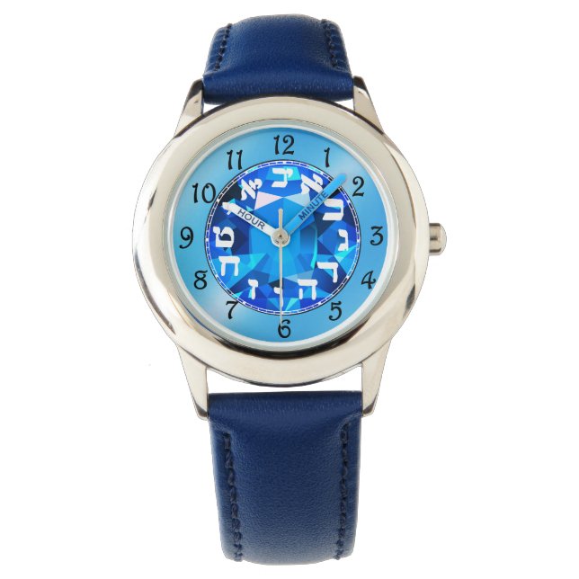 Montre hébreu (devant)