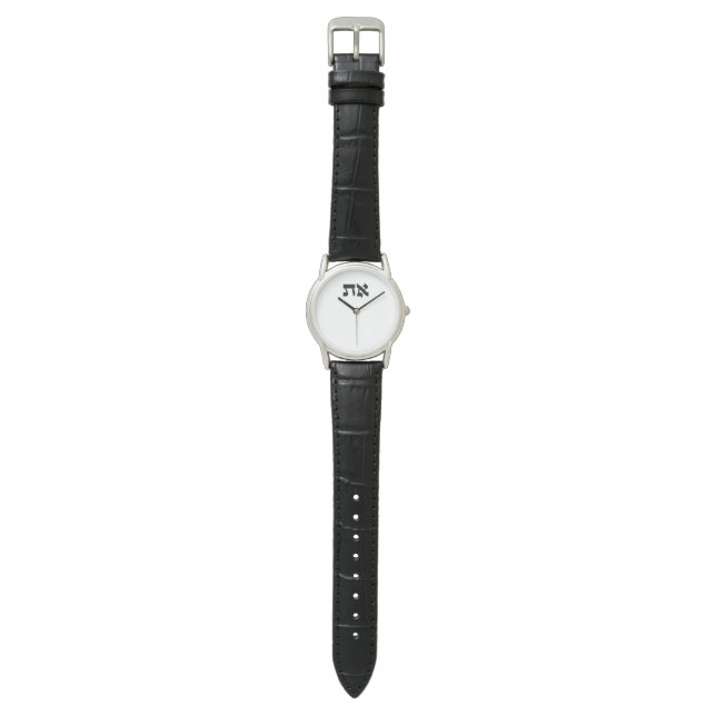 Montre Hébreu Aleph et Tav (Plat)