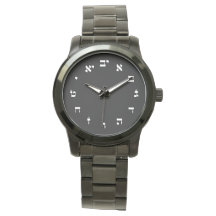 Hebrew Block Lettering