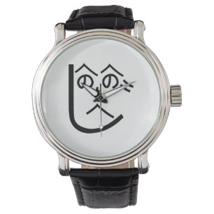 Montre Henohenomoheji へ の へ の も へ じ