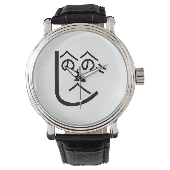 Montre Henohenomoheji へ の へ の も へ じ (devant)
