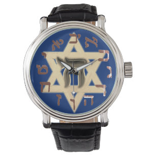 Montre Hommes hébreux juifs de la vie de juif de Chai