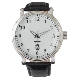 Montre Ichiban