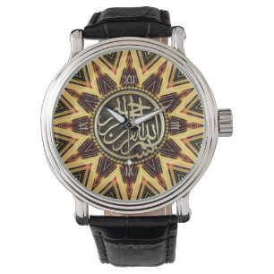 Montre Inner Fire Energy Bismillah Arabe Calligraphie