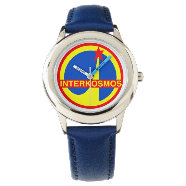 Montre Interkosmos (devant)