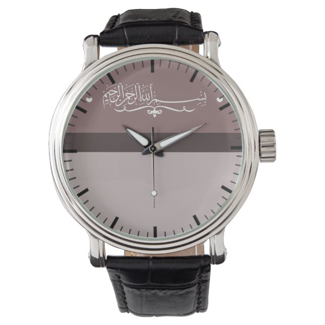 Montre Islam Bismillah calligraphie rose arabe musulman (devant)