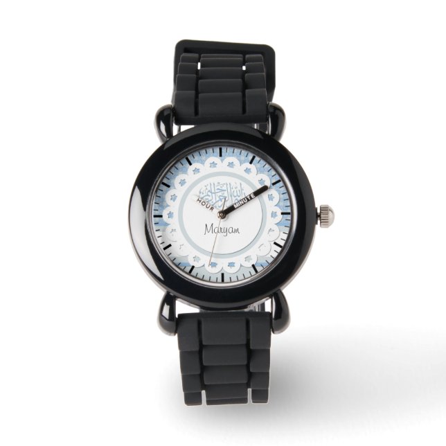 Montre Islam Islamique Bismillah arabe calligraphie musul (Recto)