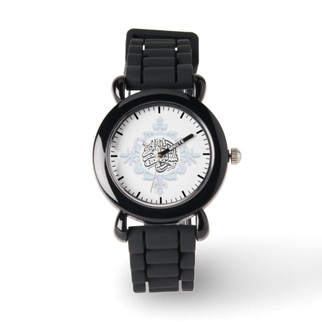 Montre Islam Islamique Bismillah arabe calligraphie musul (Recto)