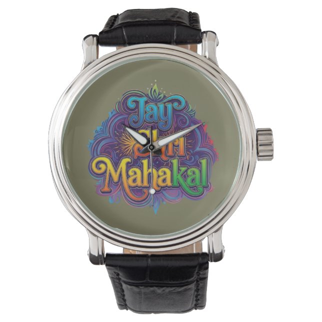 Montre Jay Shri Mahakal (devant)