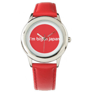 Montre Je suis grand au Japon