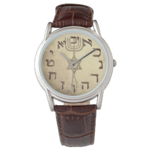 Montre Juif messianique Christian Yeshua Hébreu Gold Homm