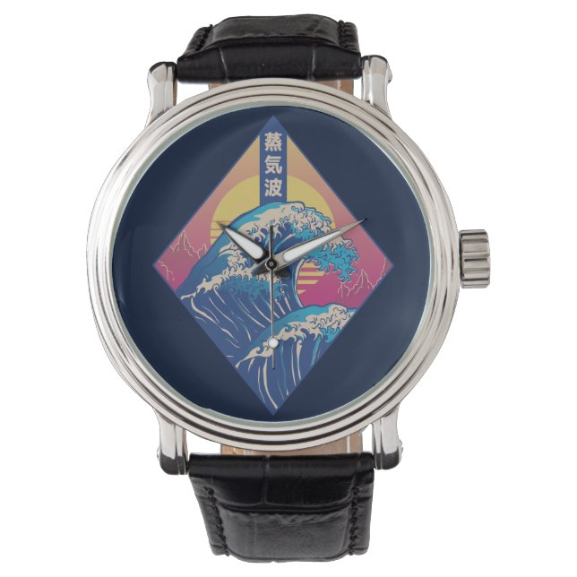 Montre La Grande vague de vapeur (devant)