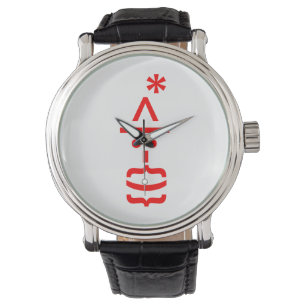 Montre Le Père Noël avec la barbe Émoticon de Noël