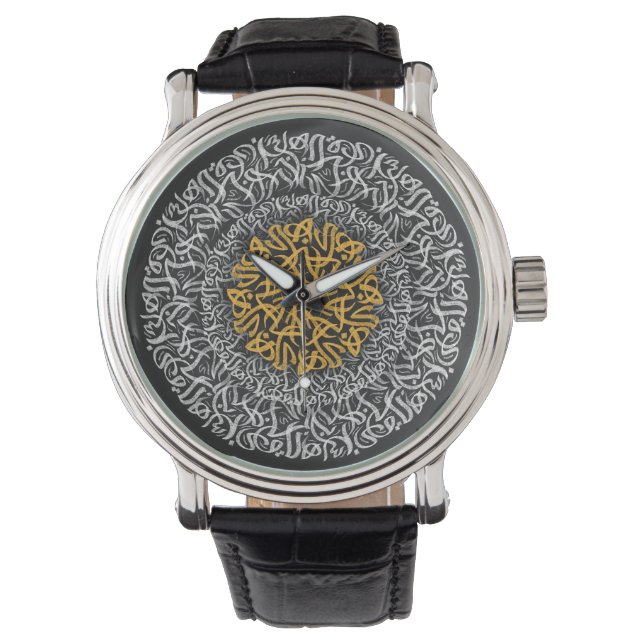 Montre lettres arabes bloc d'art 3d (devant)