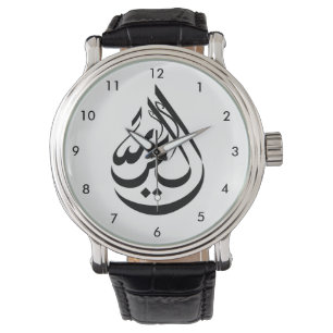 Montre Liberté