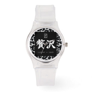 Montre Luxe.