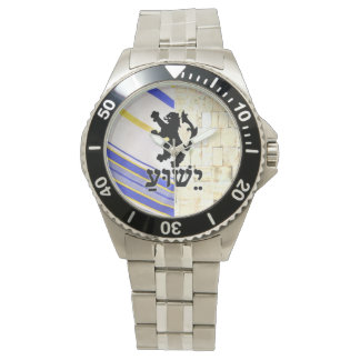 Montre Messianic Juif Lion Juda Yeshua Guetteur mural