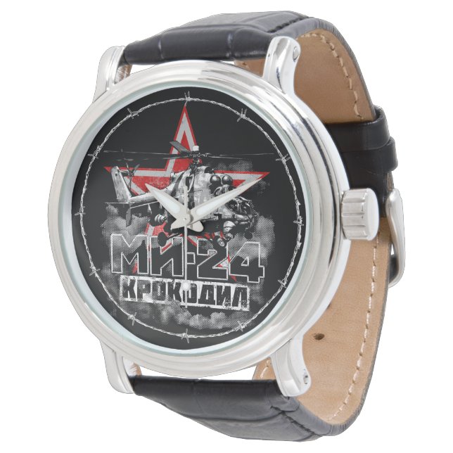 Montre Mi-24 gros hélicoptère soviétique (Incliné)