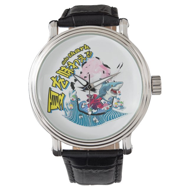 Montre Mikitiez requin vague océanique été rasé (devant)